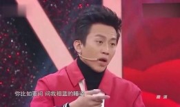 陈赫圈内大爆料是谁