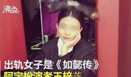 阿宝结婚爆料视频,甜蜜瞬间与幕后故事大曝光