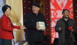 宋小宝相亲爆料视频全集,揭秘娱乐圈背后的真实故事